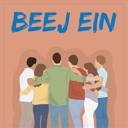 Single Beej Ein